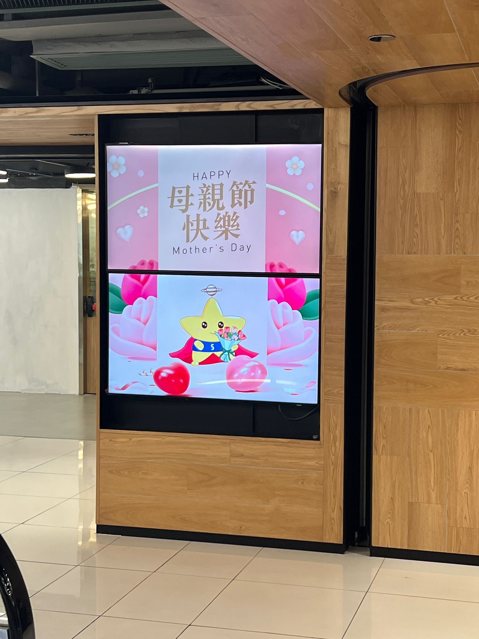 母親節商場佈置｜長沙灣廣場 - Image 5