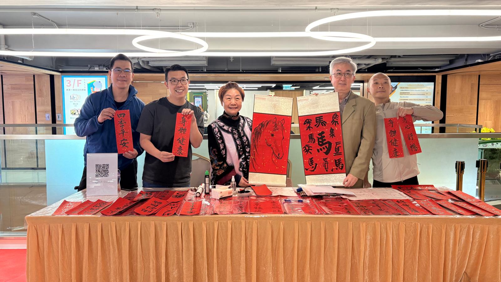 2026農曆新年商場佈置及推廣活動｜長沙灣廣場 - Image 2