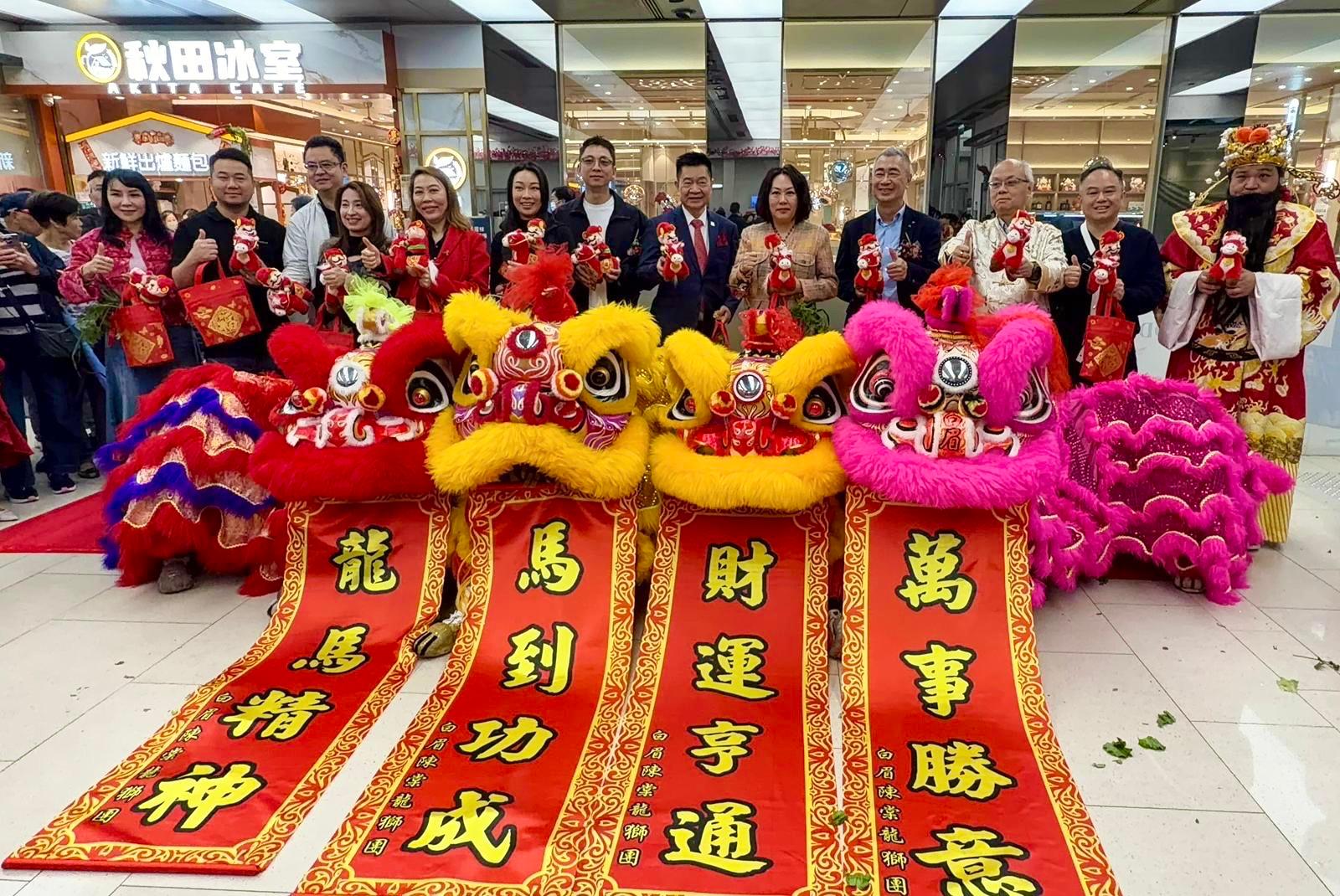2026農曆新年商場佈置及推廣活動｜鱷魚恤中心 - Image 8