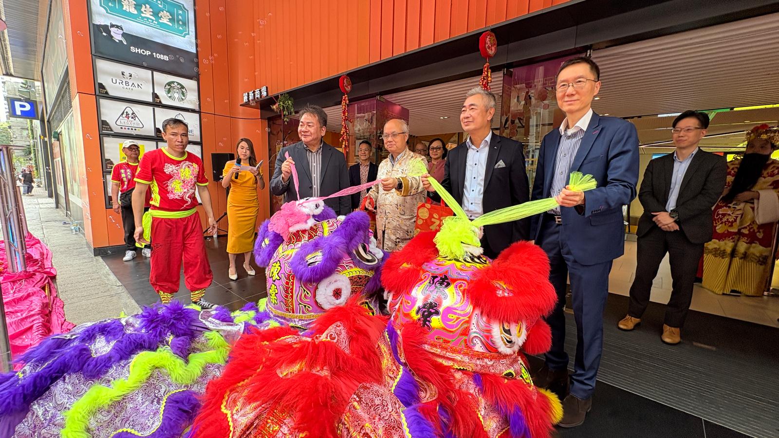 2026農曆新年商場佈置及推廣活動｜長沙灣廣場 - Image 4